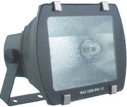 Прожектор Castro-70W, Castro-150W