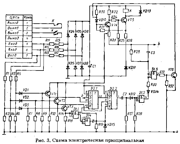 Электрическая схема реле ЕЛ-10