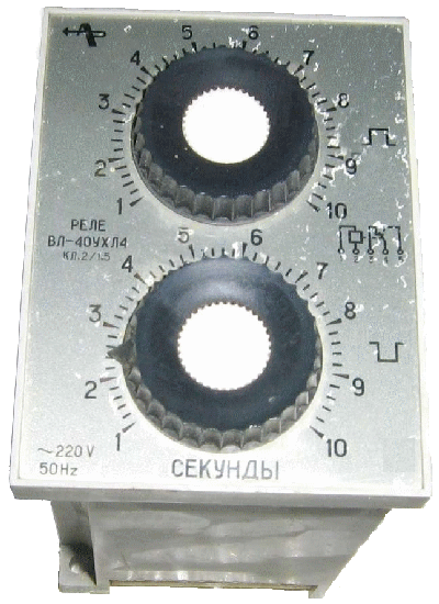 Реле времени ВЛ-40УХЛ4