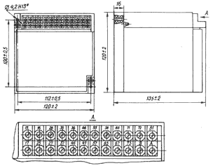Реле ВС-43-6 габарит