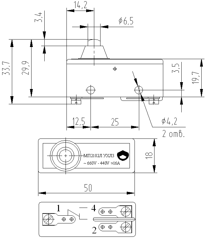 Габаритные размеры микровыключателя МП 2102 под пайку исп.4