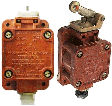 ВПВ-1 выключатель путевой взрывозащищенный
